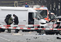 На месте взрыва автомобиля в Германии. 15 марта 2016 На месте взрыва автомобиля в Германии. 15 марта 2016
