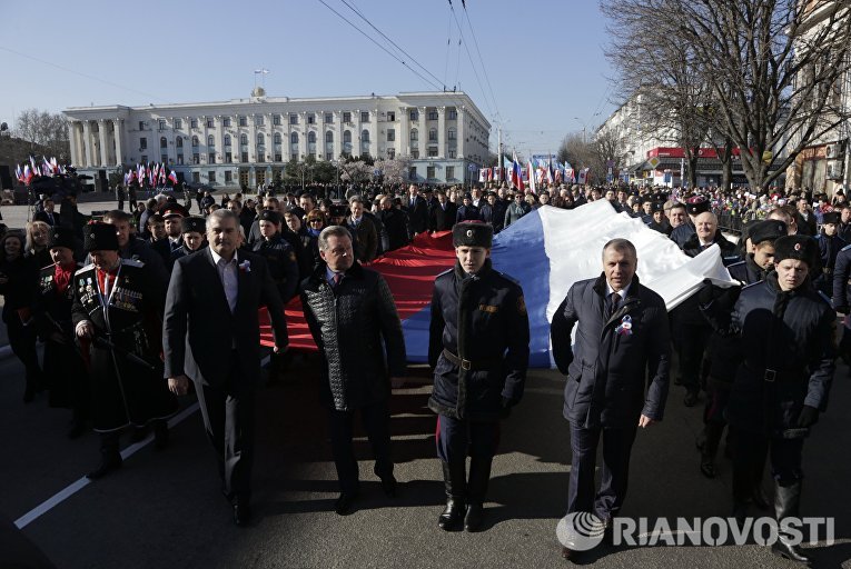 Празднование второй годовщины воссоединения Крыма с РФ Празднование второй годовщины воссоединения Крыма с РФ