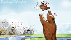 Отнять и поделить Отнять и поделить