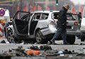 На месте взрыва автомобиля в Германии. 15 марта 2016 На месте взрыва автомобиля в Германии. 15 марта 2016