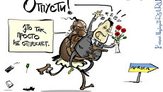 Эталон трезвости Эталон трезвости