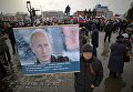 Празднование Дня воссоединения Крыма с Россией Празднование Дня воссоединения Крыма с Россией