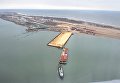 Остров Тузла Остров Тузла