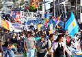 Протесты в Аргентине против визита Барака Обамы Протесты в Аргентине против визита Барака Обамы