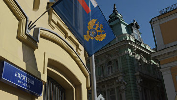 Российское казначейство предложит банкам на депозиты 100 млрд рублей