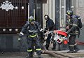 Пожар в здании Министерства обороны в Москве Пожар в здании Министерства обороны в Москве