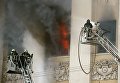 Пожар в здании Министерства обороны в Москве Пожар в здании Министерства обороны в Москве