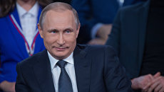 Президент РФ В.Путин Президент РФ В.Путин