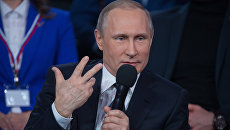 Президент РФ В.Путин участвует в работе III Медиафорума ОНФ Правда и справедливость Президент РФ В.Путин участвует в работе III Медиафорума ОНФ Правда и справедливость