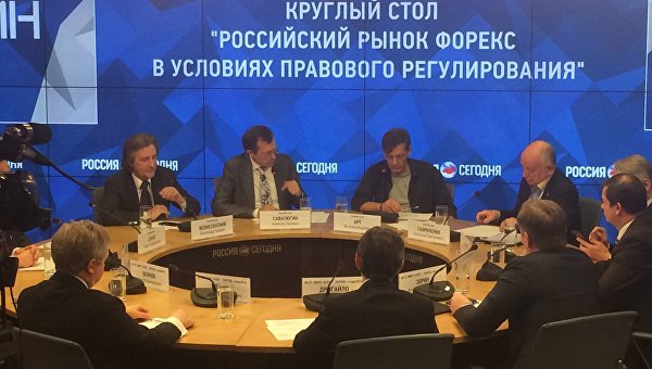 Экономический календарь новости форекс на сегодня Экономический календарь новости форекс на сегодня