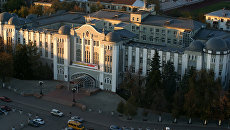 Города России. Самара. Архивное фото Города России. Самара. Архивное фото