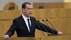 Премьер-министр РФ Д. Медведев выступил в Государственной Думе РФ Премьер-министр РФ Д. Медведев выступил в Государственной Думе РФ