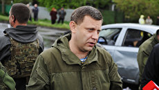 Глава ДНР Александр Захарченко в Донецкой области. 2016 год Глава ДНР Александр Захарченко в Донецкой области. 2016 год