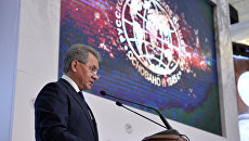 Президент Русского географического общества, министр обороны РФ Сергей Шойгу. Архивное фото Президент Русского географического общества, министр обороны РФ Сергей Шойгу. Архивное фото