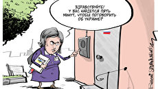 Из Америки с печеньками Из Америки с печеньками