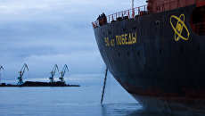 Северный морской путь. Порт Певек, архивное фото Северный морской путь. Порт Певек, архивное фото