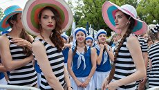 Открытие курортного сезона в Сочи Открытие курортного сезона в Сочи