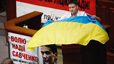 Надежда Савченко в Верховной раде Украины в Киеве. 31 мая 2016 Надежда Савченко в Верховной раде Украины в Киеве. 31 мая 2016