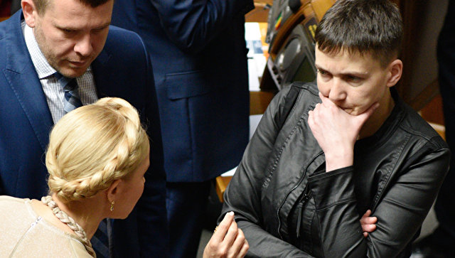 Оставь Надежду, "Батькивщина". Савченко начала новую жизнь