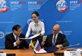 Церемония подписания соглашения между Росатом и министерством науки и технологий Республики Союз Мьянма Церемония подписания соглашения между Росатом и министерством науки и технологий Республики Союз Мьянма