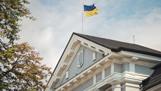 Флаг на здании Службы безопасности Украины в Киеве Флаг на здании Службы безопасности Украины в Киеве