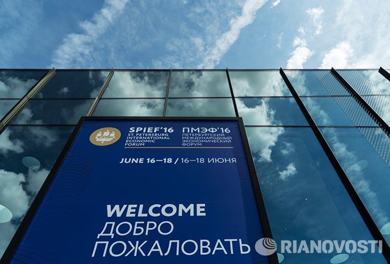 Подготовка к открытию Петербургского экономического форума Подготовка к открытию Петербургского экономического форума