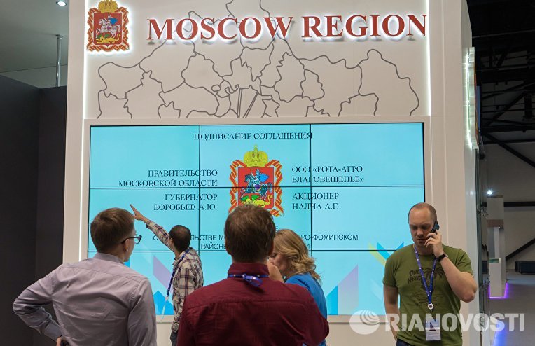 Подготовка к открытию Петербургского экономического форума Подготовка к открытию Петербургского экономического форума
