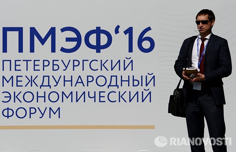 Подготовка к открытию Петербургского экономического форума Подготовка к открытию Петербургского экономического форума