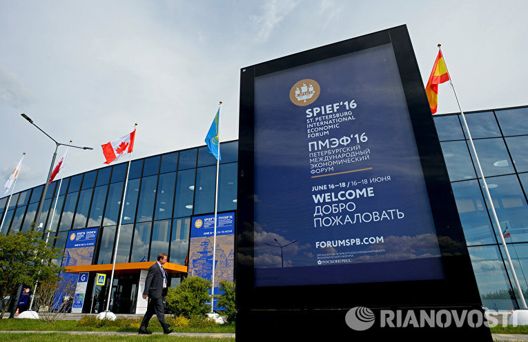 Подготовка к открытию Петербургского экономического форума Подготовка к открытию Петербургского экономического форума