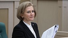 Глава Роспотребнадзора Анна Попова. Архивное фото Глава Роспотребнадзора Анна Попова. Архивное фото