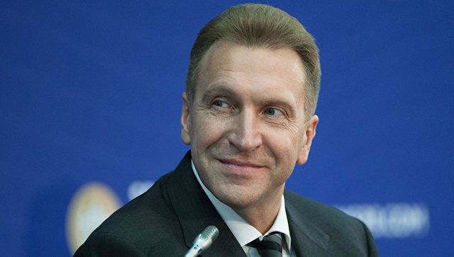 Шувалов: в налоговом вопросе нельзя устраивать чехарду