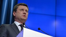 Министр энергетики РФ Александр Новак. Архивное фото Министр энергетики РФ Александр Новак. Архивное фото