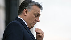 Премьер-министр Венгерской Республики Виктор Орбан. Архивное фото Премьер-министр Венгерской Республики Виктор Орбан. Архивное фото