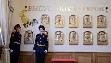 Открытие памятного барельефа Герою России Олегу Пешкову, погибшему в Сирии Открытие памятного барельефа Герою России Олегу Пешкову, погибшему в Сирии