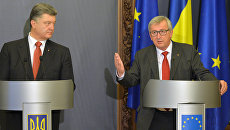 Президент Украины Петр Порошенко и глава Еврокомиссии Жан-Клод Юнкер. Архивное фото. Президент Украины Петр Порошенко и глава Еврокомиссии Жан-Клод Юнкер. Архивное фото.