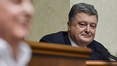 Президент Украины Петр Порошенко на торжественном собрании в Верховной раде Украины, посвященном 20-й годовщине Конституции Украины Президент Украины Петр Порошенко на торжественном собрании в Верховной раде Украины, посвященном 20-й годовщине Конституции Украины