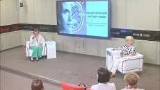 Биологический паспорт кожи: все, что вы хотели узнать о своем здоровье Биологический паспорт кожи: все, что вы хотели узнать о своем здоровье