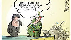 Шаланды, полные кефали Шаланды, полные кефали