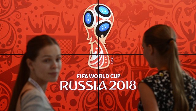 Волонтеров ФИФА могут освободить от налогообложения