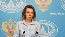 Официальный представитель министерства иностранных дел РФ Мария Захарова во время брифинга. 28 июня 2016 Официальный представитель министерства иностранных дел РФ Мария Захарова во время брифинга. 28 июня 2016