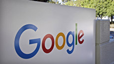 Штаб-квартира Google. Архивное фото Штаб-квартира Google. Архивное фото