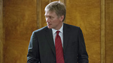 Пресс-секретарь президента РФ Дмитрий Песков. Архивное фото Пресс-секретарь президента РФ Дмитрий Песков. Архивное фото