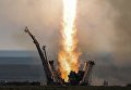 Старт ракеты-носителя Союз-ФГ с транспортным пилотируемым кораблем Союз МС с космодрома Байконур Старт ракеты-носителя Союз-ФГ с транспортным пилотируемым кораблем Союз МС с космодрома Байконур