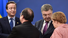 Саммит НАТО в Варшаве Саммит НАТО в Варшаве