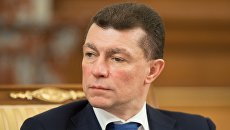 Министр труда и социальной защиты РФ Максим Топилин. Архивное фото Министр труда и социальной защиты РФ Максим Топилин. Архивное фото