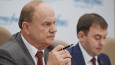 Председатель ЦК КПРФ Геннадий Зюганов. Архивное фото Председатель ЦК КПРФ Геннадий Зюганов. Архивное фото