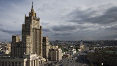 Здание МИД России. Архивное фото Здание МИД России. Архивное фото