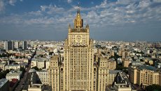 Здание министерства иностранных дел России в Москве. Архивное фото Здание министерства иностранных дел России в Москве. Архивное фото