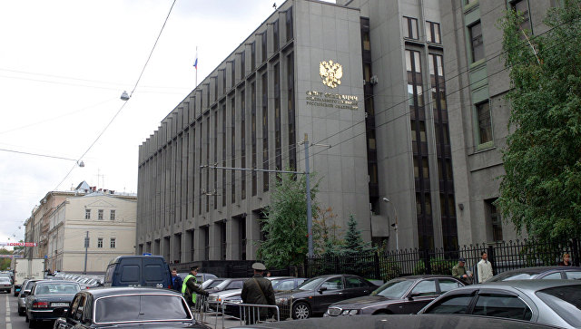 Мособлдума назначила представителя в Совете Федерации