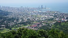 Город Батуми. Архивное фото Город Батуми. Архивное фото